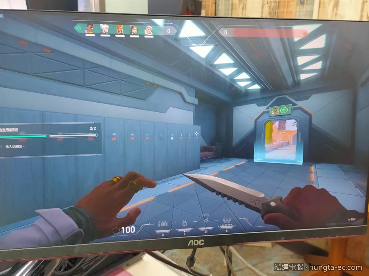 實際執行遊戲畫面，確認運作順暢